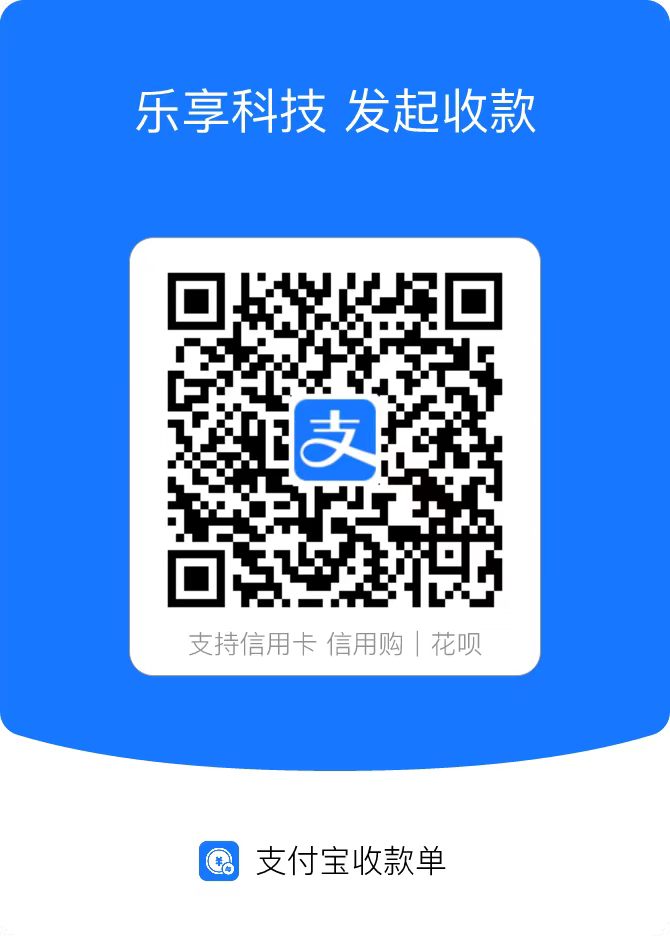 支付宝收款码